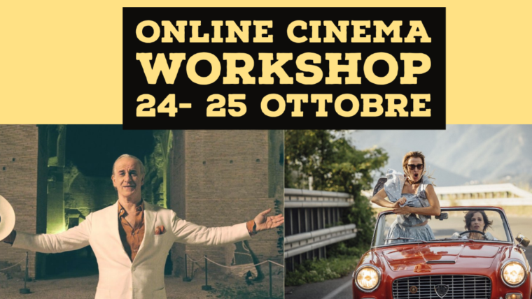 Online Cinema workshop- 24,25 October